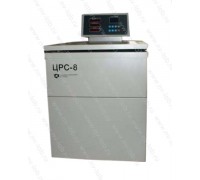 Центрифуга ЦРС-8 рефрижераторная (8х100, 8000об/м)