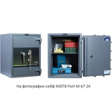 Взломостойкий сейф III класса MDTB Fort M 50 EK